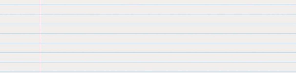 ورق ملاحظات مسطر