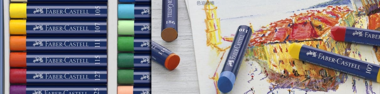 أويل باستيل