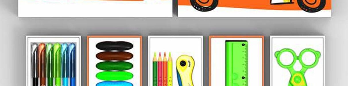 مستلزمات دراسية