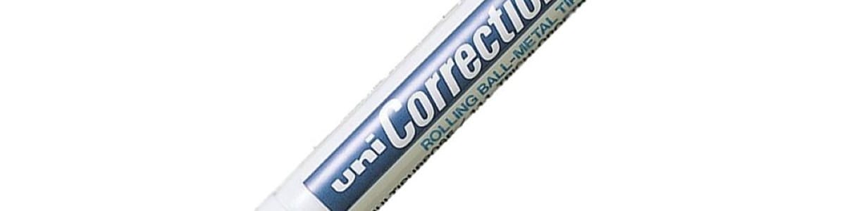 أقلام تصحيح