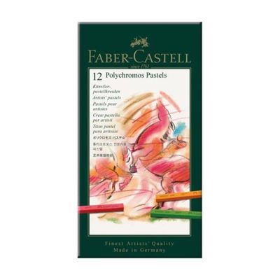 طقم 12 لون صوابع باستيل ب كرموس