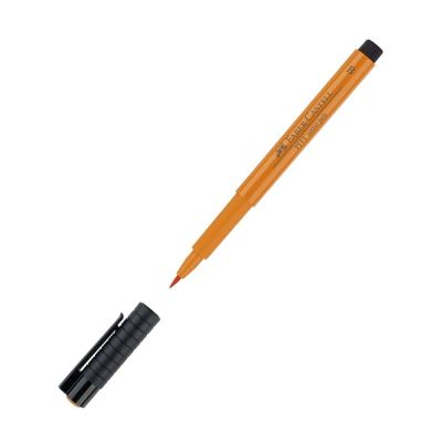 قلم أرتست بن سن فرشة رفيع B رقم 113