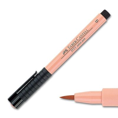 قلم أرتست بن سن فرشة رفيع B رقم 132