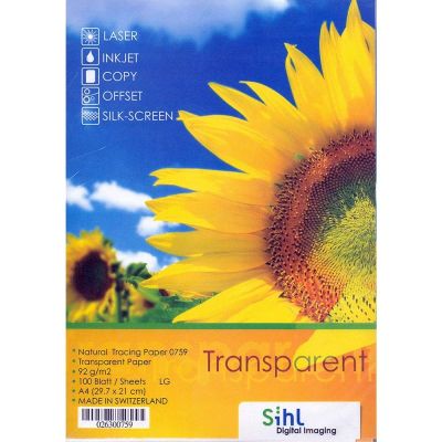 باكو كلك سيل 90 جم رقم A4 0759 /100