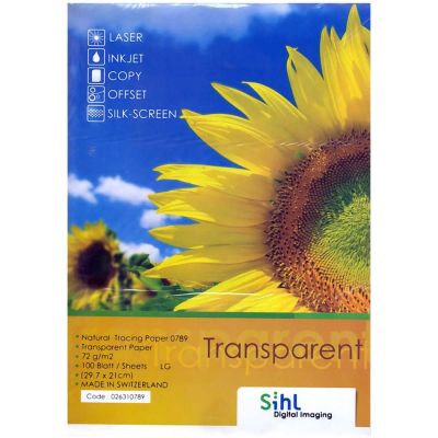 باكو كلك سيل 70 جم رقم A4 0789 /100