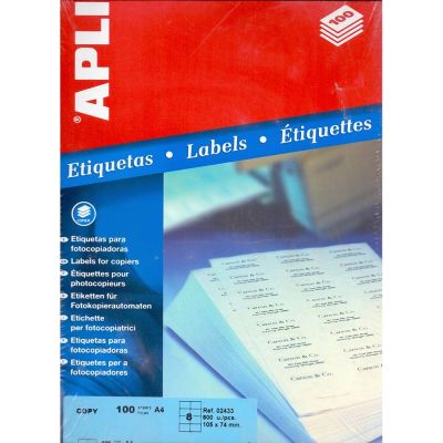 فرخ ليبل للتصوير مقاس 74*105 مللى A4/8