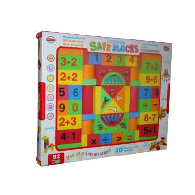 علبة بازل فوم تركيب 52 ق NO: 2832