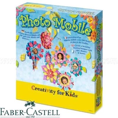 طقم فنون أشكال قصاصات ورق ( Photo MobiLe ) رقم 180841