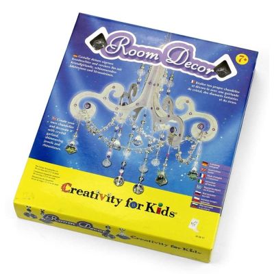 طقم تصميم نجفة ( ROOM DECOR ) رقم 180857