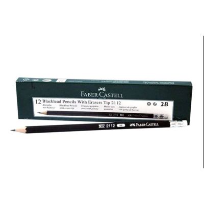 قلم رصاص خشب اسود مط باستيكة 2112 2B رقم 5242211202250