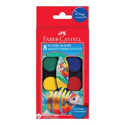 طقم ألوان مائية اقراص + فرشة علبة كرتون /8 رقم 125008-5292125008990