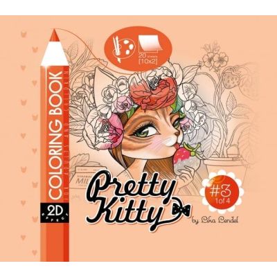 اسكتش تلوين 20 ورقة 20*20سم هارد كفر كعب لصق 2D رقم 20422-0513