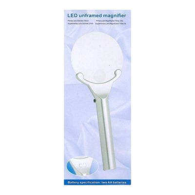 عدسة مضيئة 2 لمبة 90 مم 9سم رقم MG2B9 - 2B-9