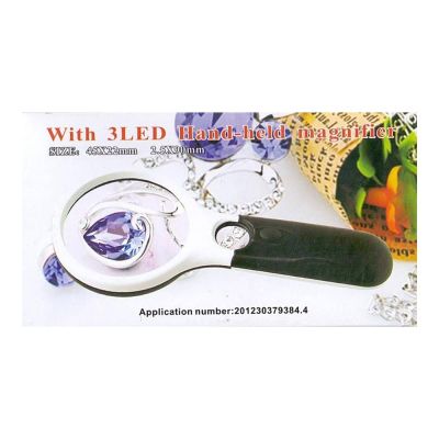 عدسة مضيئة 3 لمبة ليد 2.5X 90MM رقم 6903 AB