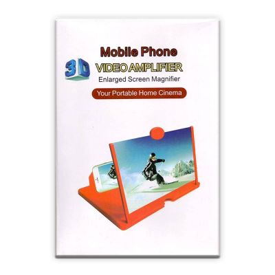 عدسة مكبرة لشاشة الموبايل رقم 2313