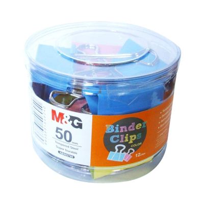 علبة دبوس بلدوج الوان MM51 رقم YZW-8101- 3101 /12