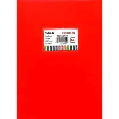 حافظة مستندات بلاستيك معتمة الوان 2جراب + نيم كارت SA-244