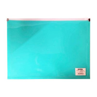 حافظة بسوستة جرار بلاستيك سادة معتمة 32.5*25 رقم HC-3156A4-LL-53S A4