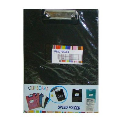 بلانشيطة بغطاء جلد سادة الوان + نيم كارت 101