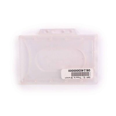 نيم كارت بلاستيك ناشف معتم افقى S&A 853-5853