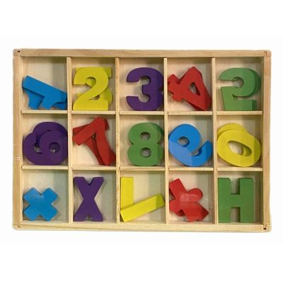 لوحة خشب تعليمية ارقام وعلامات NO:15 E