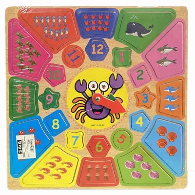 ساعة خشب تعليمية مربعة NO:199-2