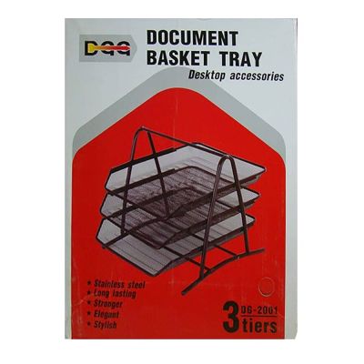 تراى 3دور معدن شبك رقم DG-2001