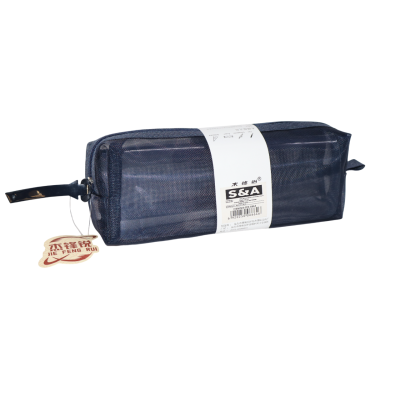 مقلمة شبك 2سوستة JFR رقم JFR -6664