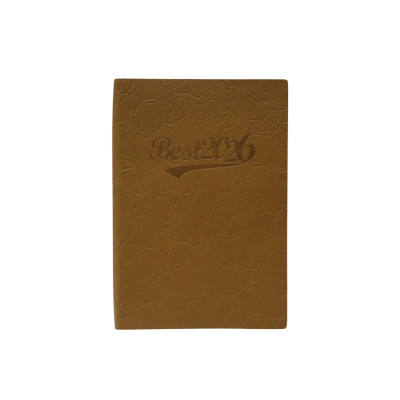 اجندة يومية سوفت كفر 14*20.7سم 2026 رقم CT-7020