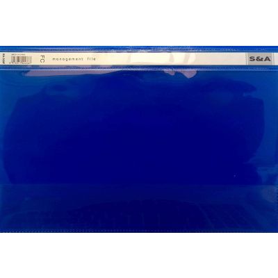 دوسيه بلاستيك بجراب F رقم SA-320F