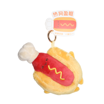 قلم جاف بغطاء مينى جسم فرو 0.5مم Blue رقم KK-8500