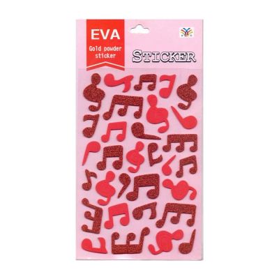 كيس فوم جليتر وسادة استيكر اشكال مقصوص 13*20.5 WX-AK