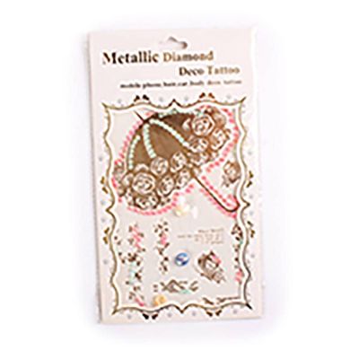 كيس استيكر اطفال اشكال مقاس 19*10.5 5-21915