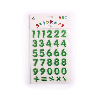 كيس أستيكر اطفال اشكال مقاس 26*15سم ABA