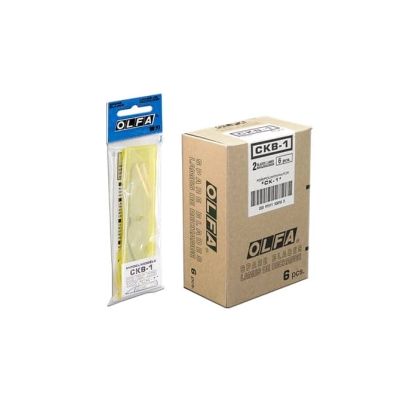 كارت سلاح كتر اولفا مشطوف رقم CKB-1