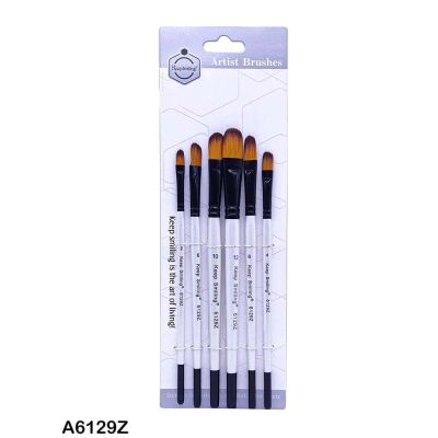 طقم فرش رسم 6 قطعة مبططة مستديرة الطرف ( 2 - 4 - 6 - 8 - 10 - 12 ) Keep Smiling رقم A6129Z