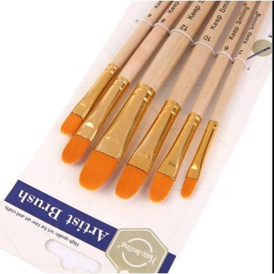 طقم فرش رسم 6قطعة مبططة مستديرة الطرف ( 2 - 4 - 6 - 8 - 10 - 12 ) Keep Smiling رقم A609-6Z