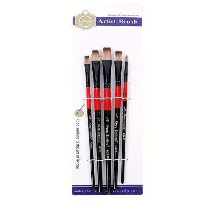 طقم فرش رسم 5قطعة مبططة مشطوفة ( 1/8- 1/4 - 3/8 - 1/2 - 5/8 ) Keep Smiling رقم A6324X