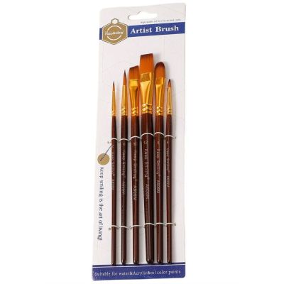 طقم فرش رسم 6قطعة مشكل مقاسات مختلفة Keep Smiling رقم A606M