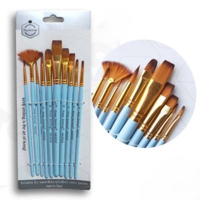 طقم فرش رسم 10قطعة مشكل مقاسات مختلفة Keep Smiling رقم A6303Z