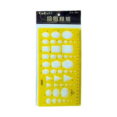 اسطمبة شاملة COKE رقم KJ-001