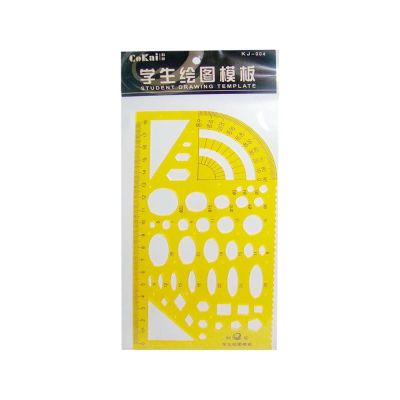 اسطمبة شاملة COKE رقم KJ-004