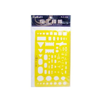 اسطمبة كهرباء COKE رقم KJ-006