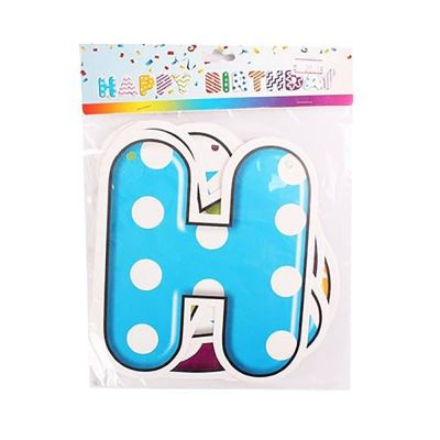 حبل زينة عيد ميلاد كرتون SA016