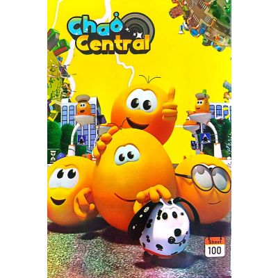 كشكول دبوس مسطر100ورقة مقاس16*22.5 سمMitkees