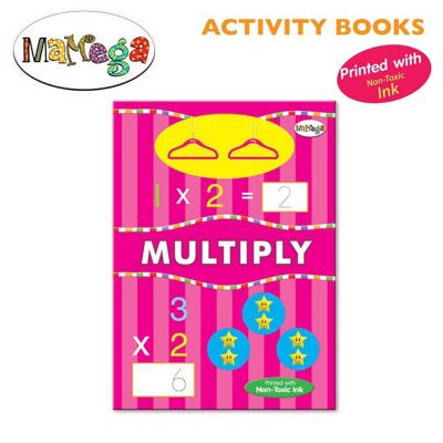 كتاب تلوين + كتابة مقاس 21*29.7سم 100جم 18 صفحة Number - Multiply رقم MA 4015