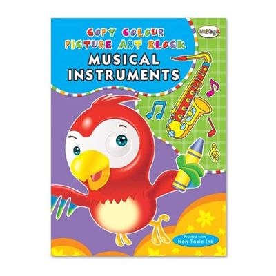 كتاب تلوين ارت بلوك راسى مقاس 21*29.7 110 جم 12 ورقة Portrait - Musical Instruments رقم MA6005