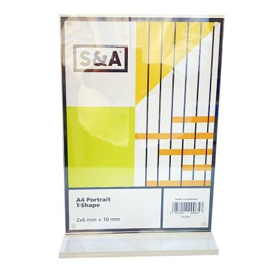 حامل بروشور ممغنط بليكس روم راسى A4 حرف T رقم SV 12084