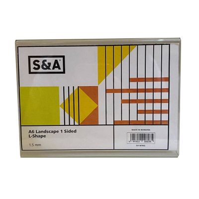 حامل بروشور بليكس روم افقى A5 حرف L رقم SV11877GL