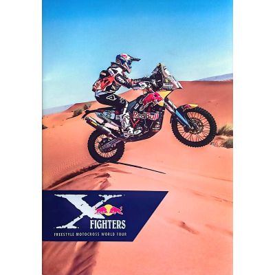 كشكول دبوس مربعات روضة40ورقة مقاس20.5*29.5سم